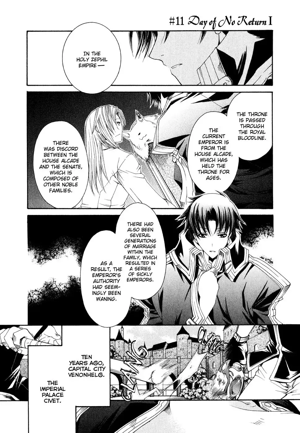 Shirogane no Ou - Fenrir Craft Chapter 11 2